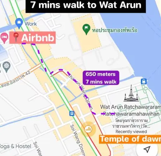 Baan Ploen Dee - Wat Arun 방콕